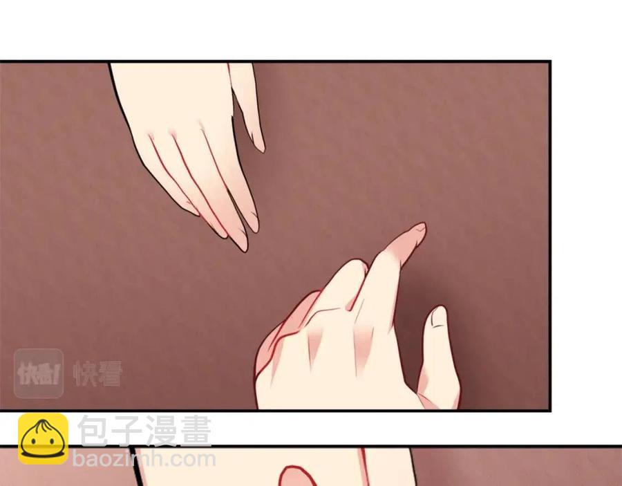 第83话 不幸中的幸福(1/3)-第84话