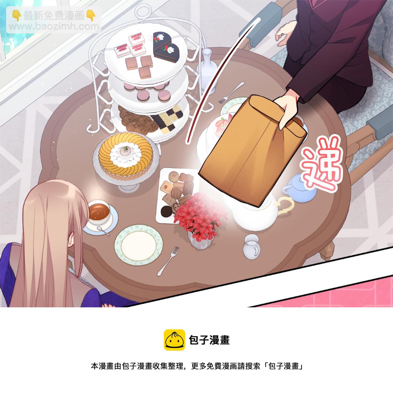 第89话 创业计划(1/3)-第90话