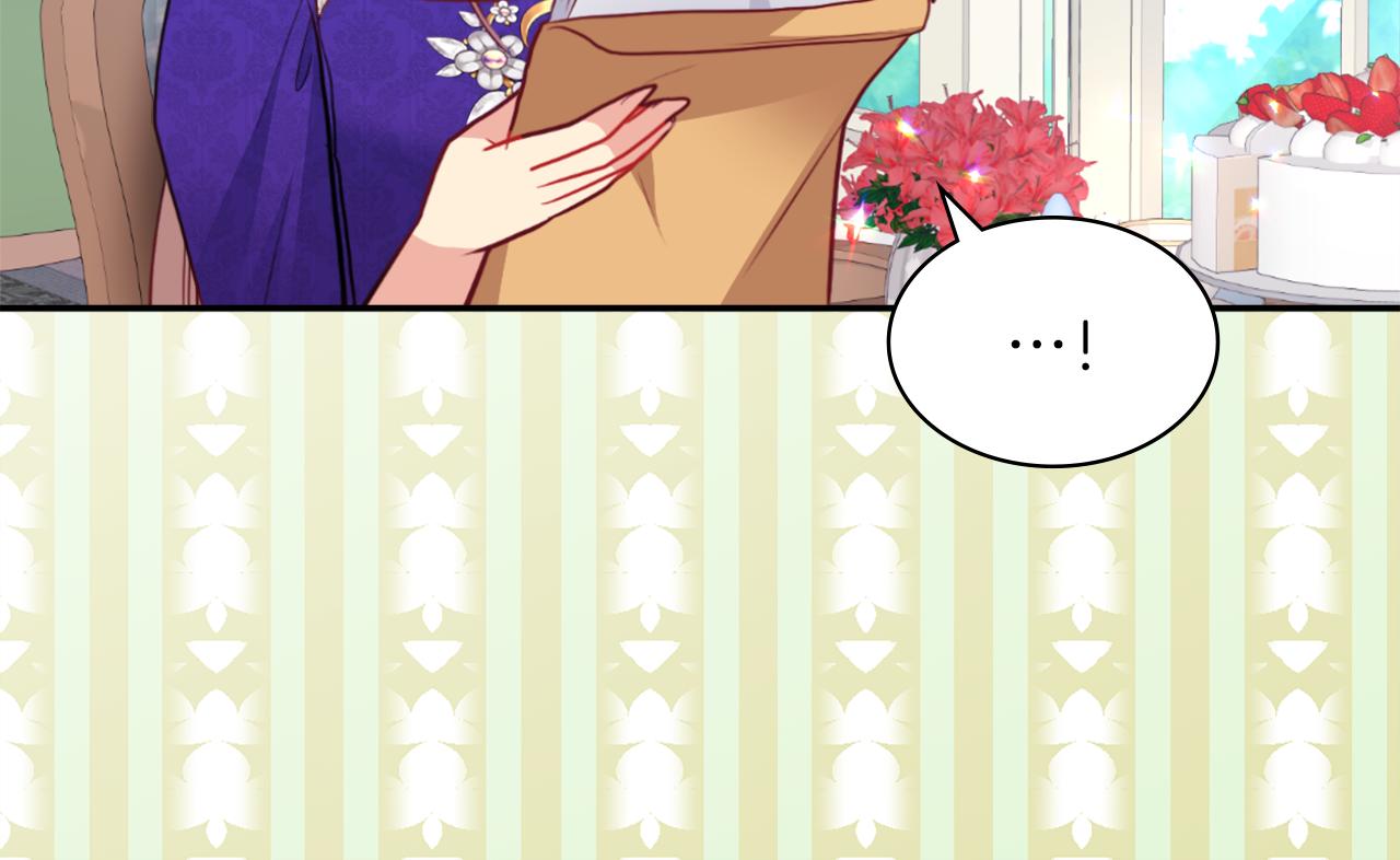 第89话 创业计划(1/3)-第90话