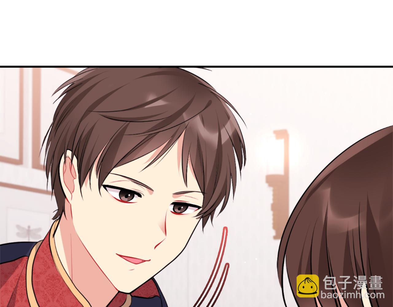第89话 创业计划(1/3)-第90话