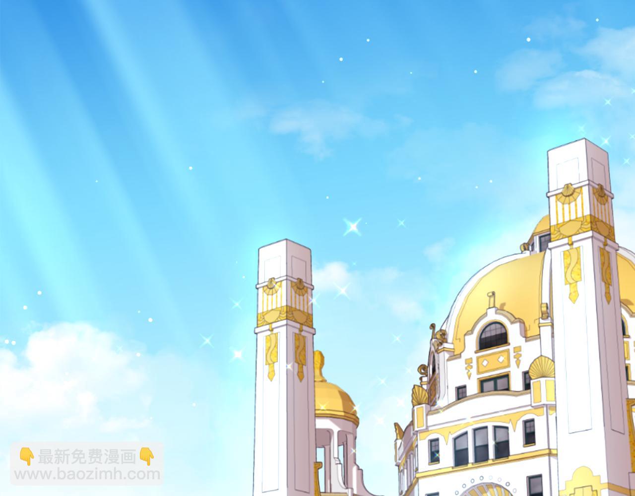 第93话 有惊无险(1/3)-第94话