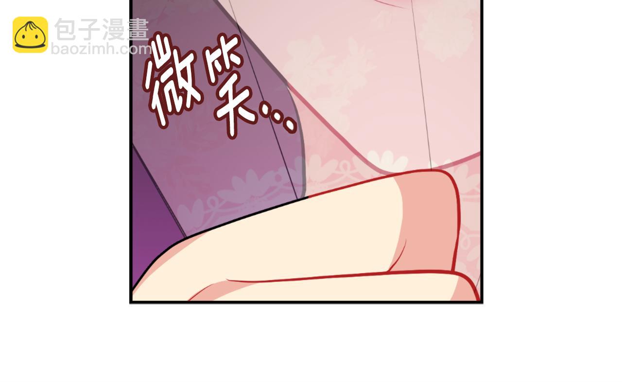 第95话 对比(1/3)-第96话