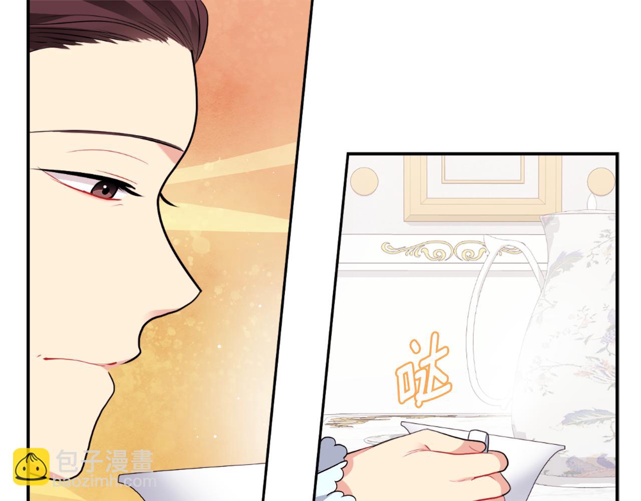 第99话 少女的亡灵(1/3)-第100话