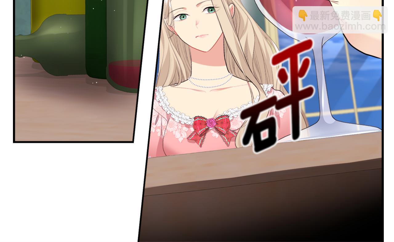第99话 少女的亡灵(1/3)-第100话