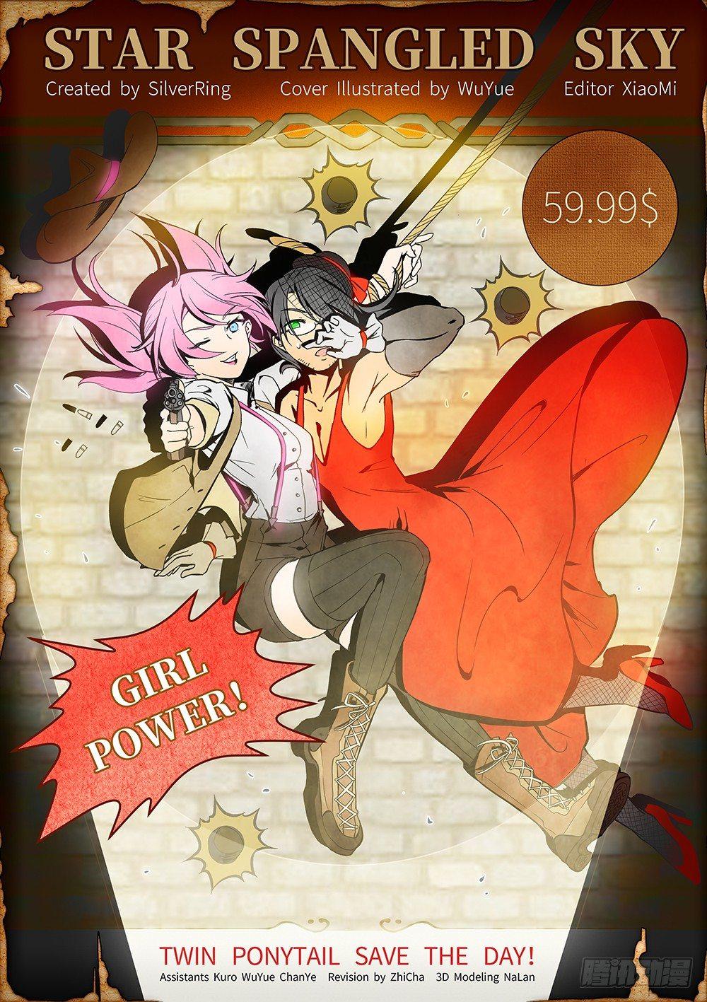 第四十二话 考试前夕-第46话
