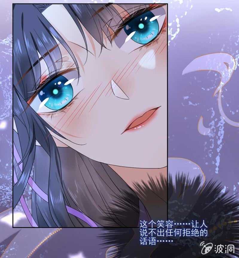 女儿妆扮-第102话