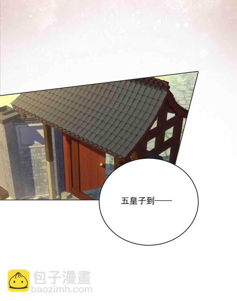 不会离开你-第104话