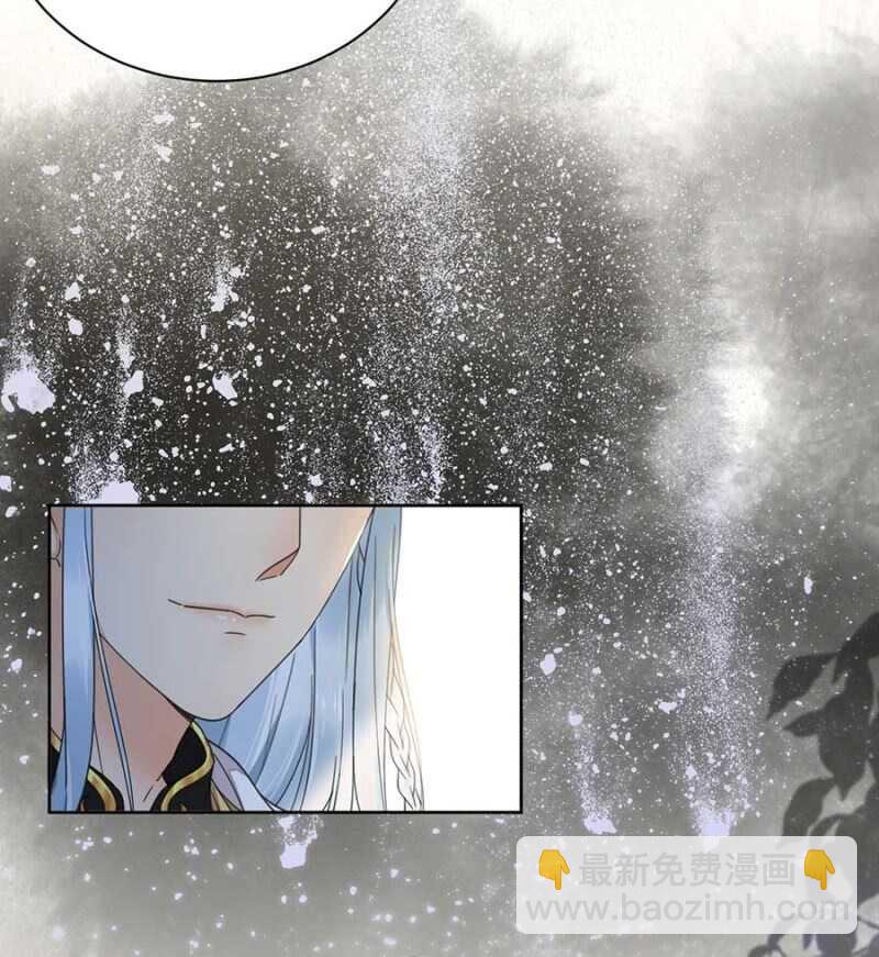 雪妃同族-第108话