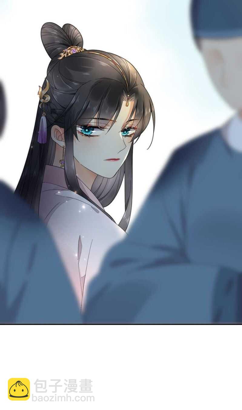娘亲？-第116话