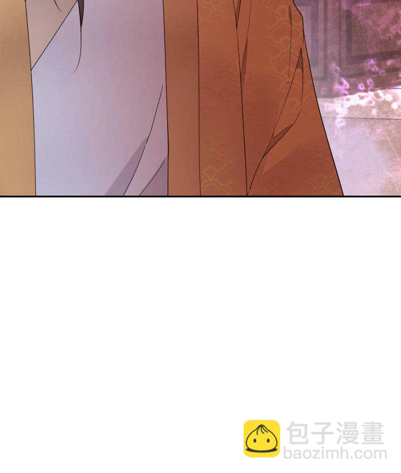 还要继续么？！-第140话