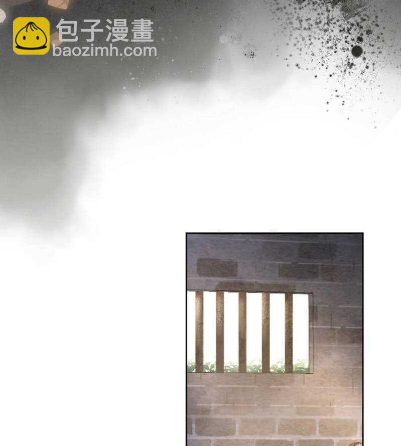六皇子中毒-第122话