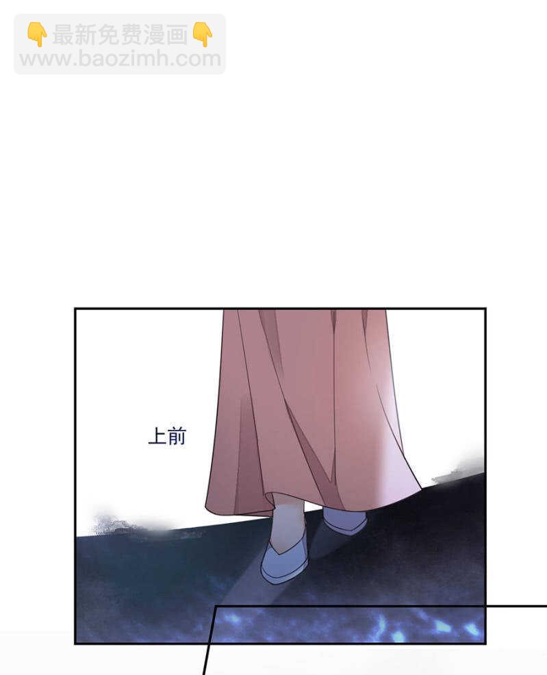 照顾皇上-第128话