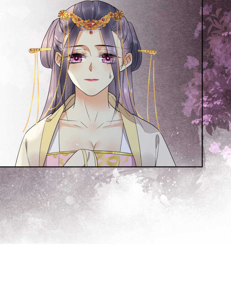 想翻旧账-第130话