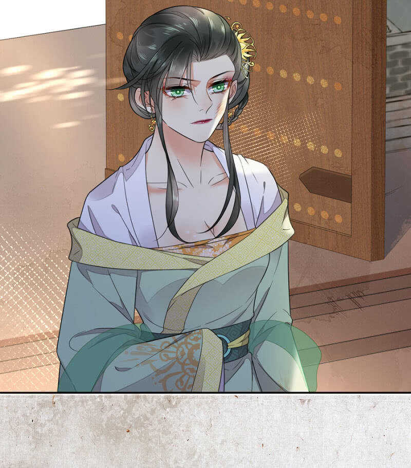 想翻旧账-第130话