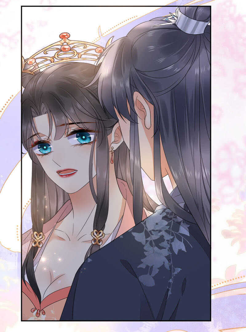 如果那一天-第132话