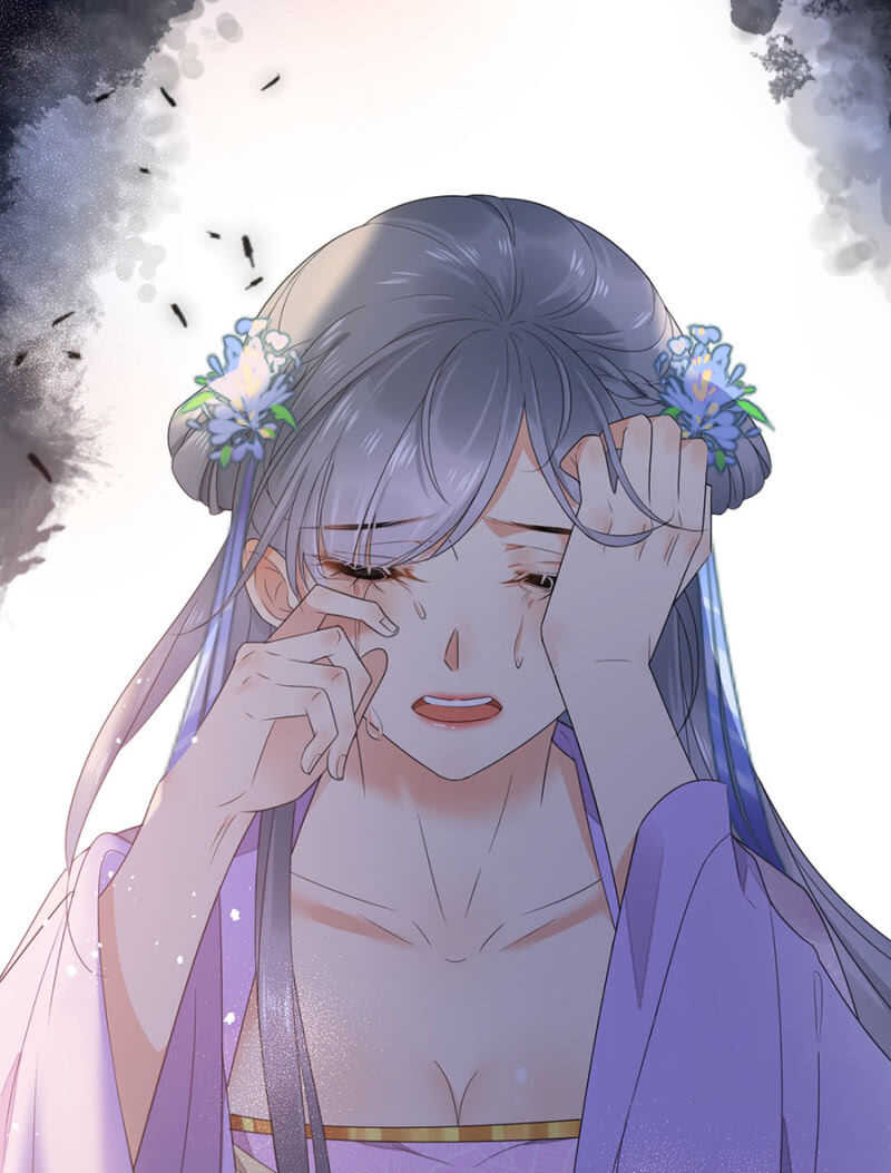 如果那一天-第132话