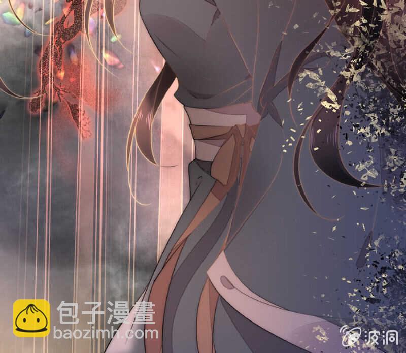 如果那一天-第132话