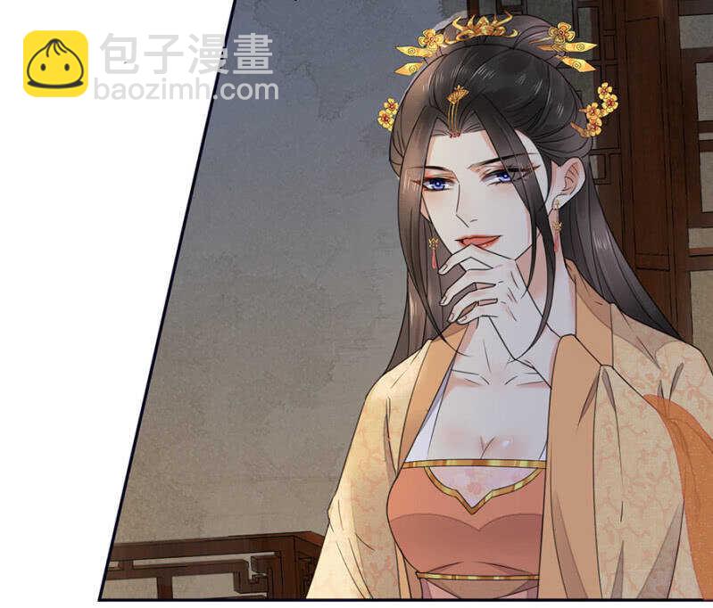 请帮我！-第134话