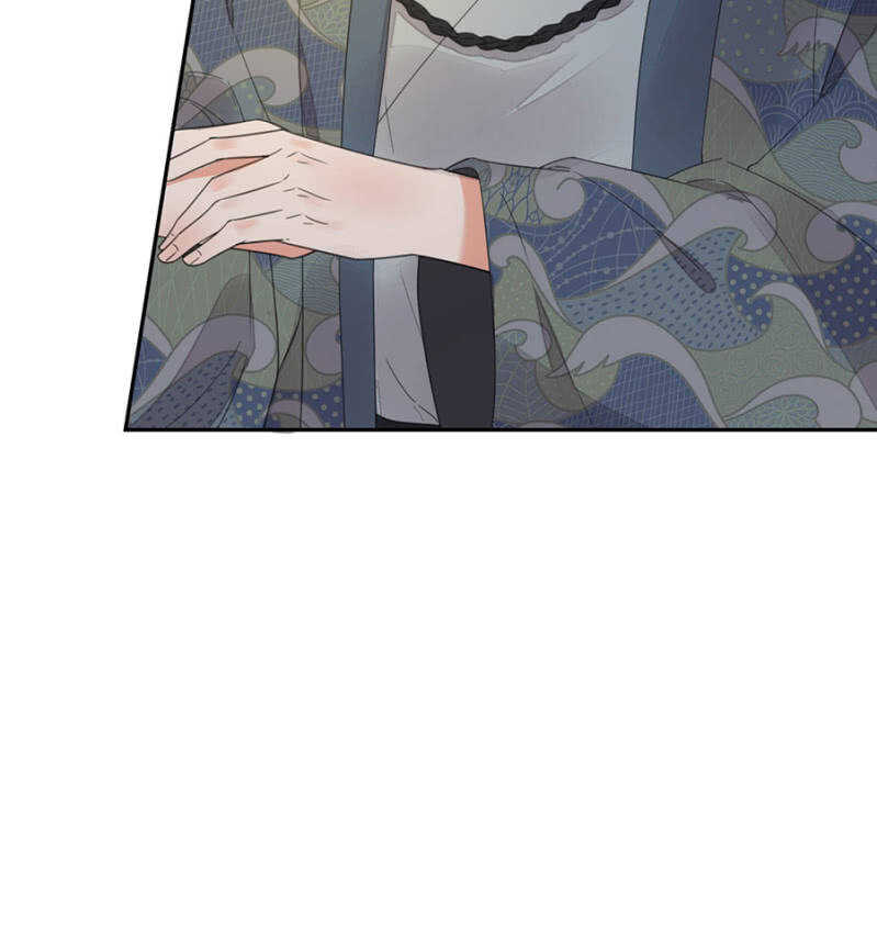 请帮我！-第134话