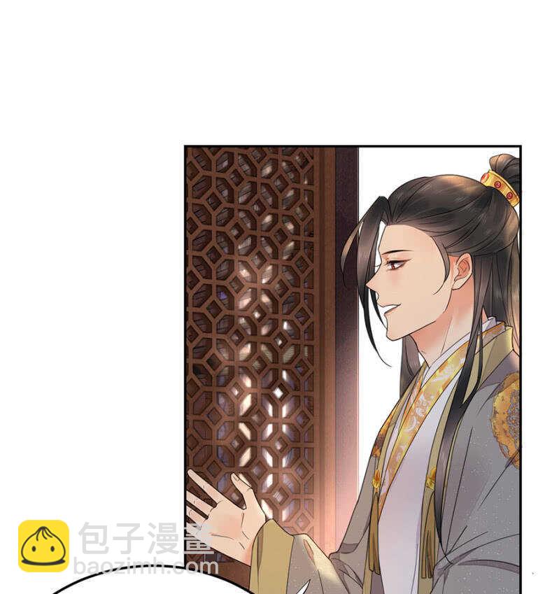 怎么会这样(1/2)-第136话