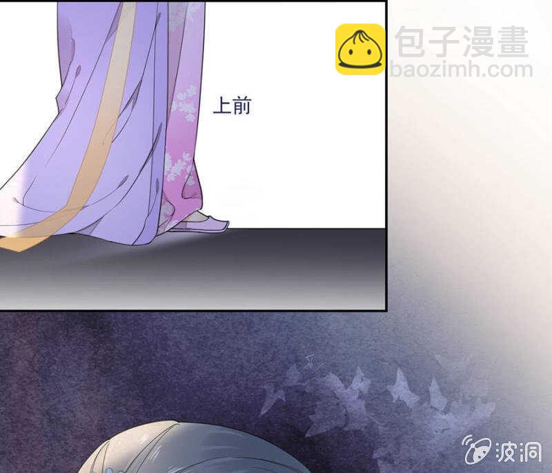 怎么会这样(1/2)-第136话