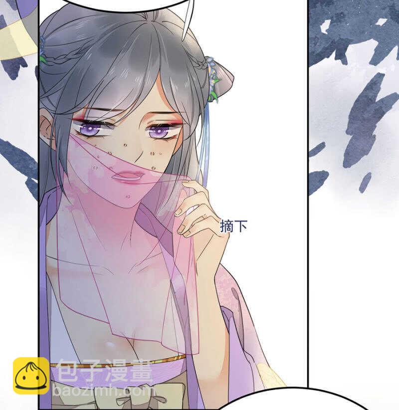 怎么会这样(1/2)-第136话