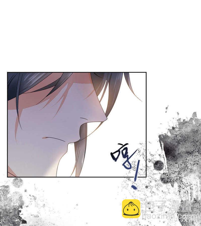 比想象中更危险-第138话