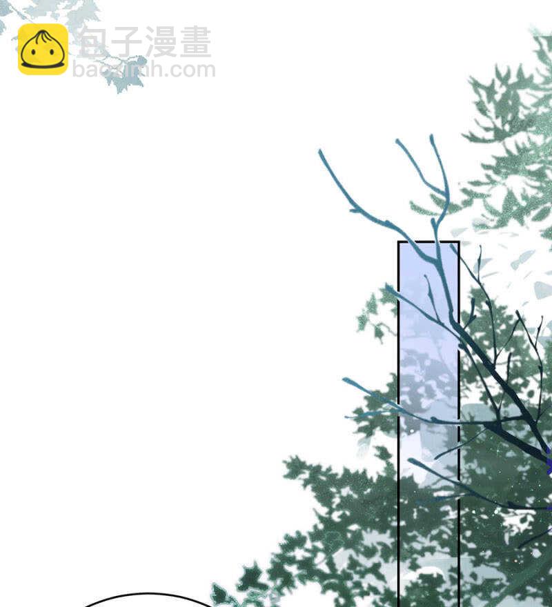 比想象中更危险-第138话
