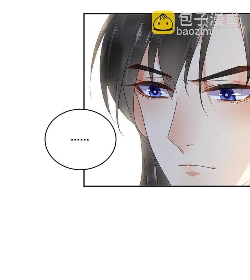 白发男子现身-第24话