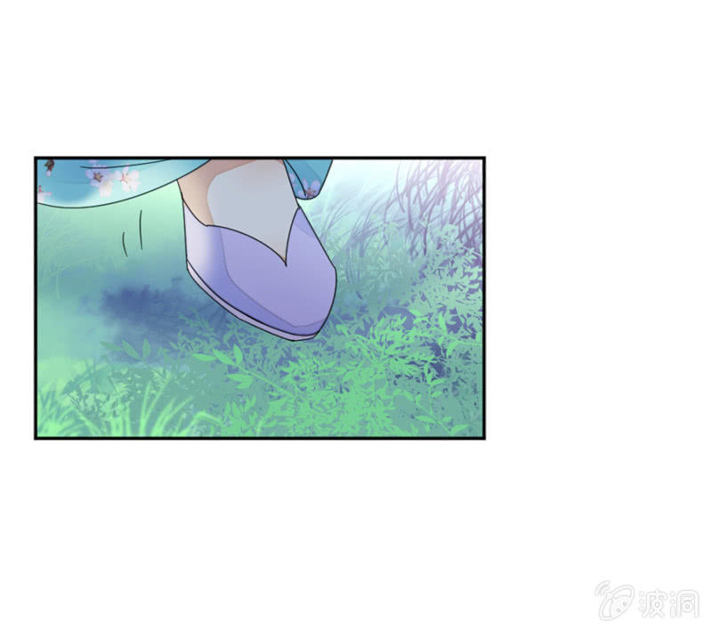 怀疑-第26话