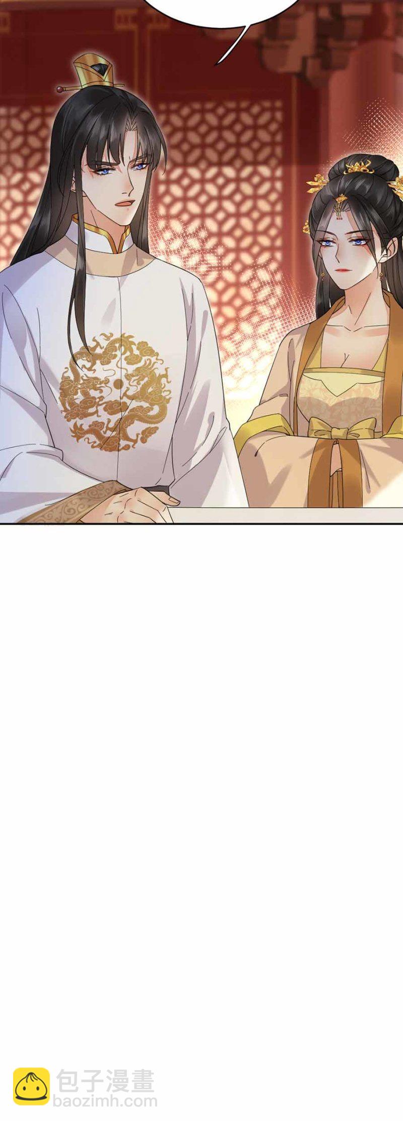 献计-第40话