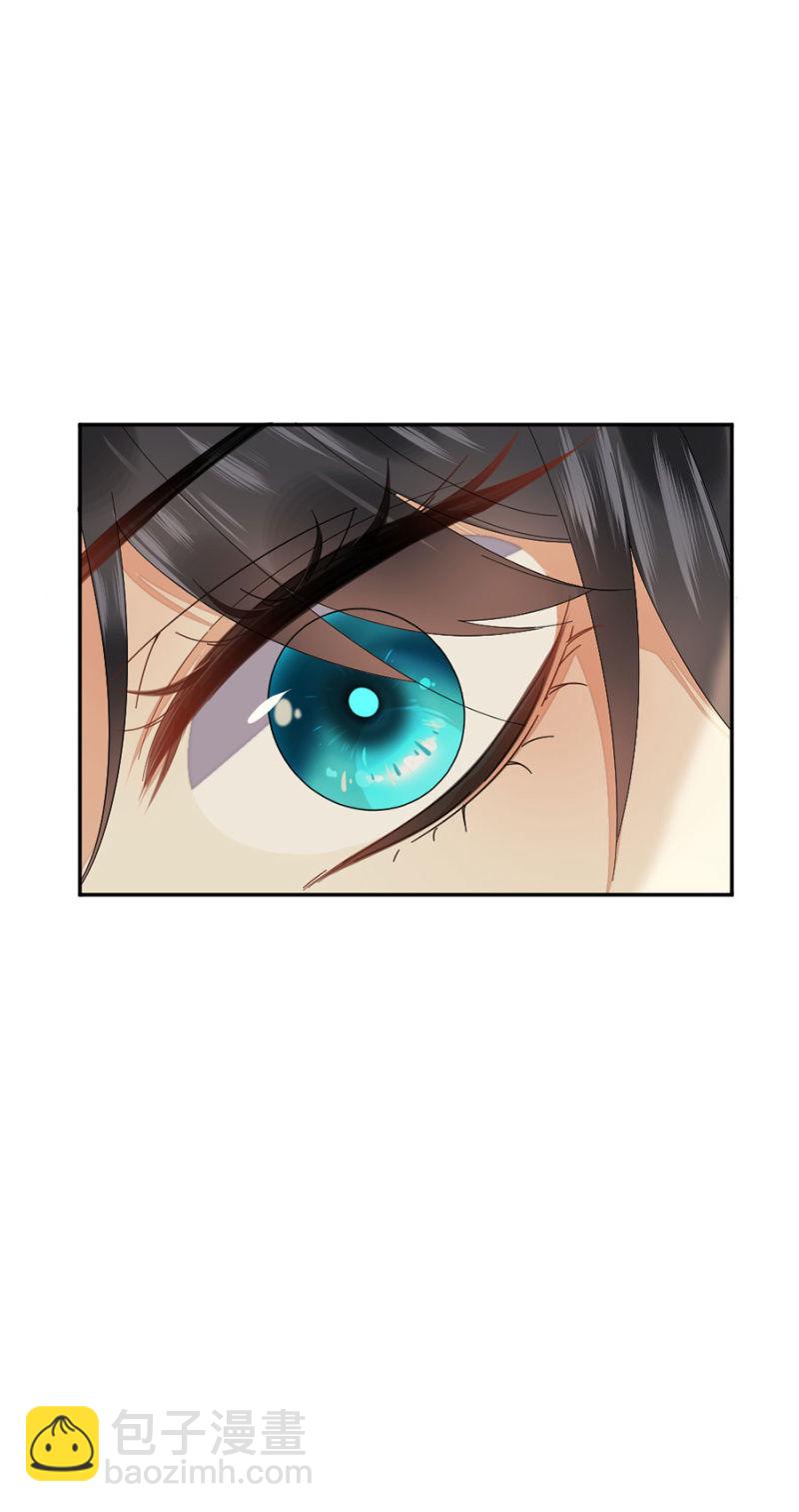 诡计-第44话