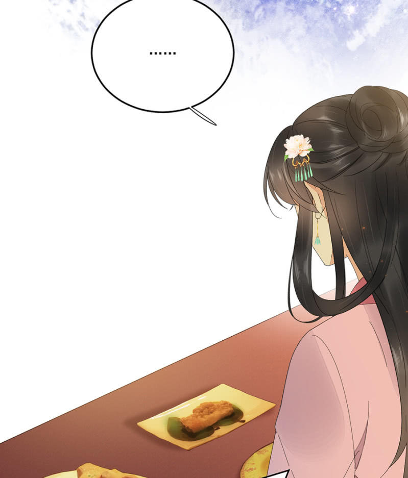 来者不善(1/2)-第66话