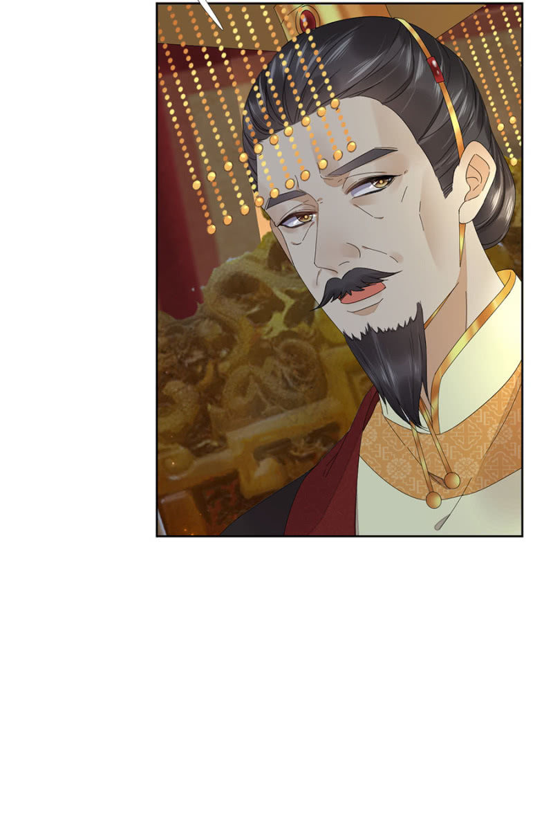 真正的皇家人-第70话