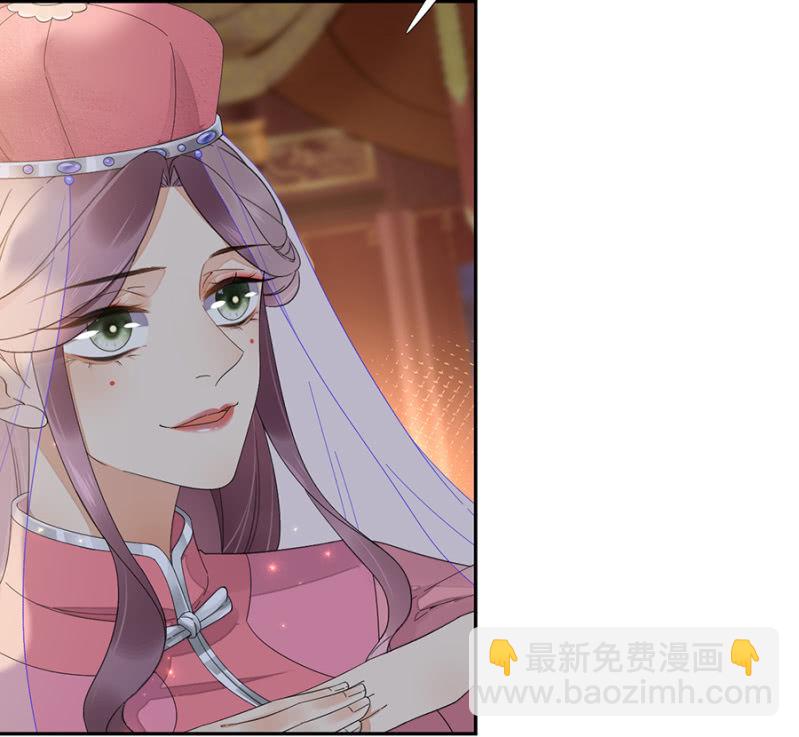 他的把柄-第74话