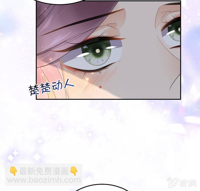 他的把柄-第74话