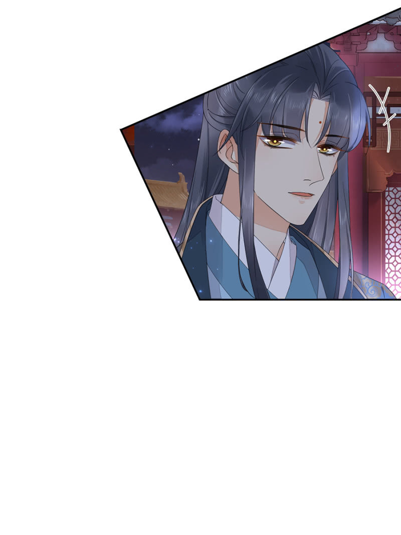 我要去苗疆-第76话
