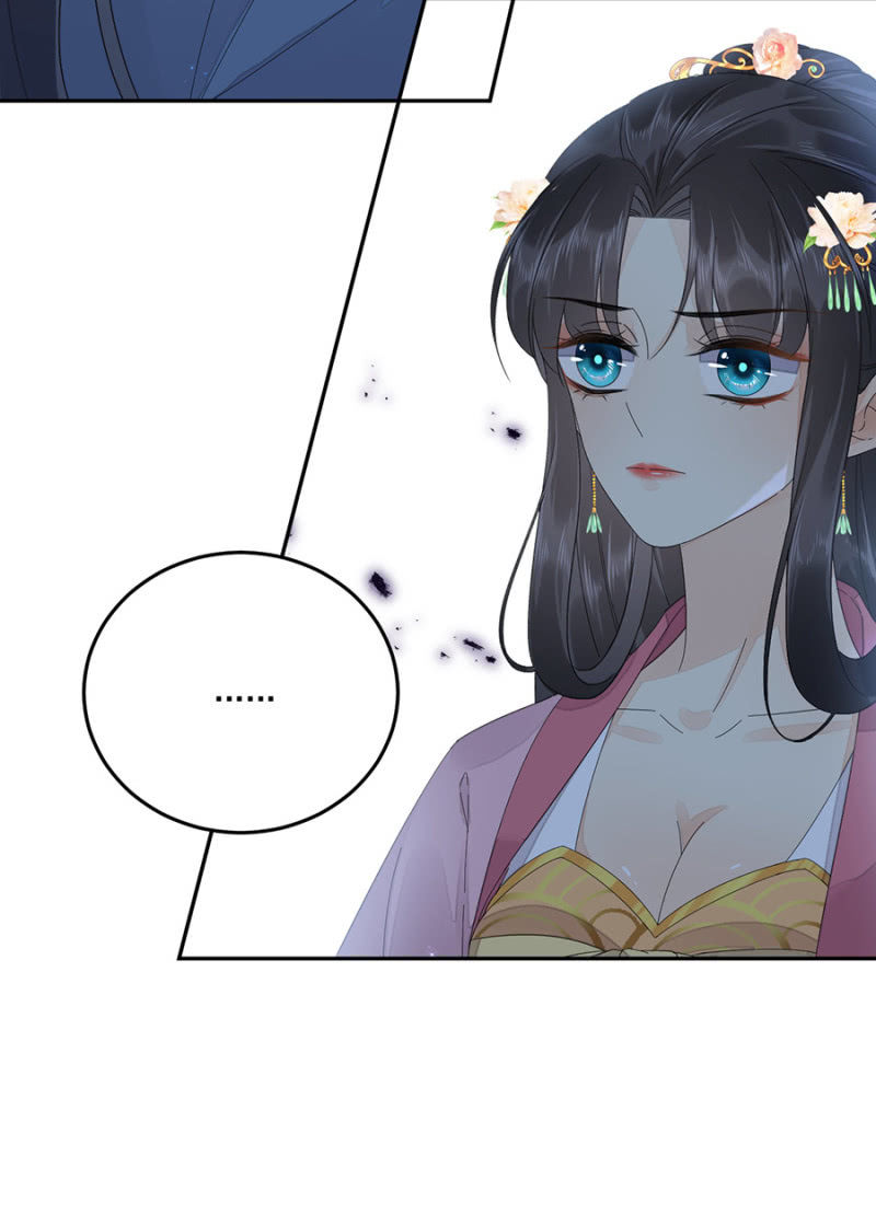 虚影-第78话