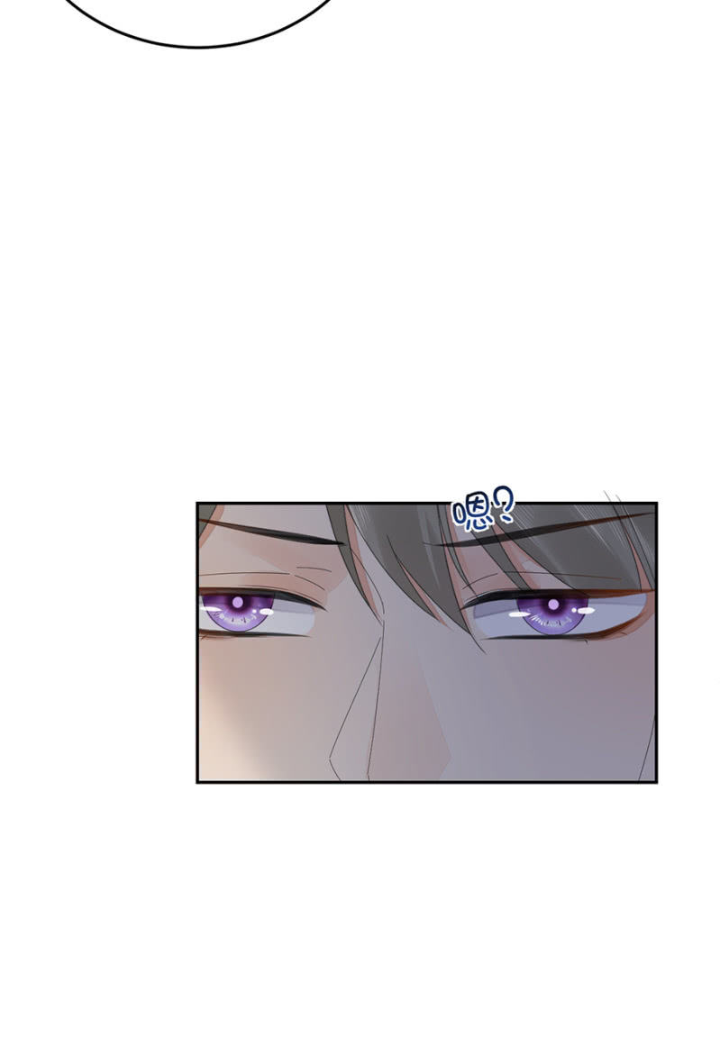 真傻-第82话