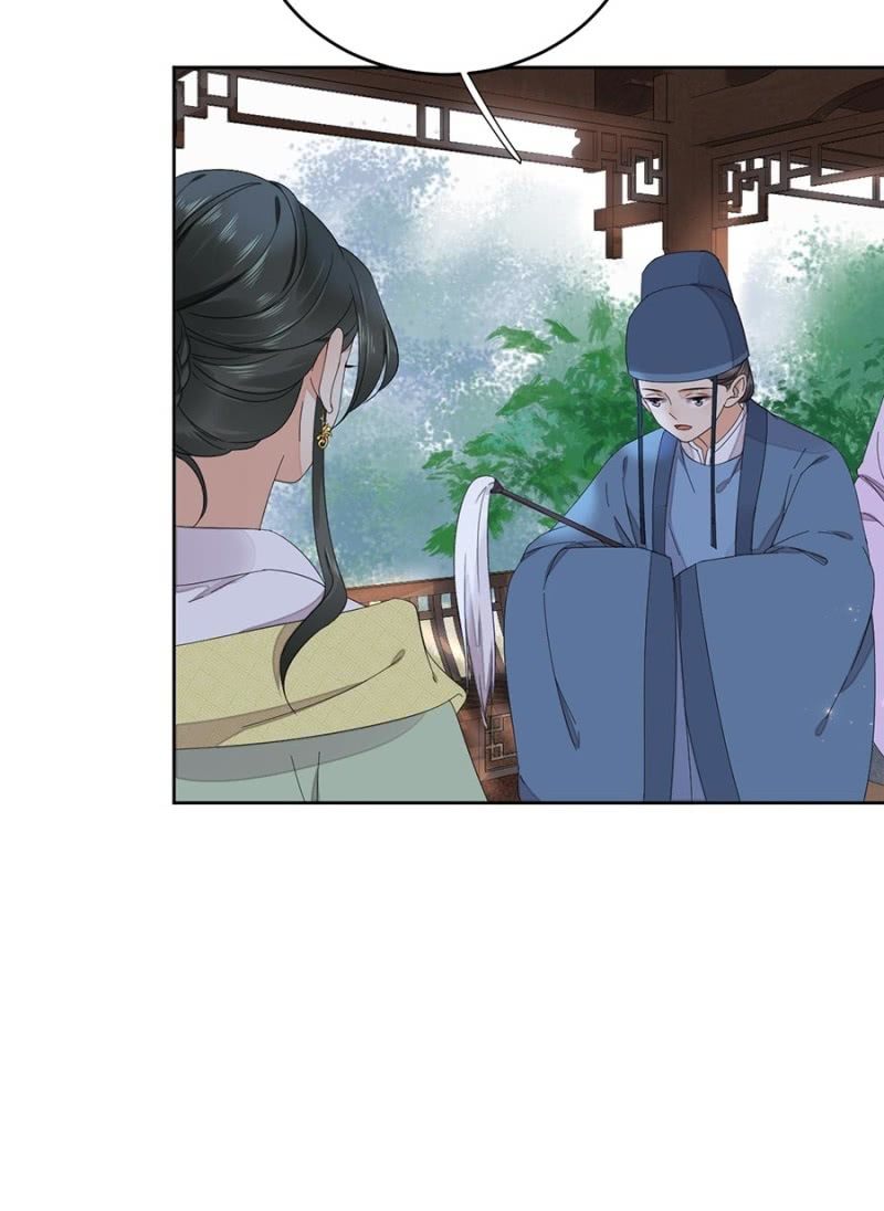 安贵人(1/2)-第86话