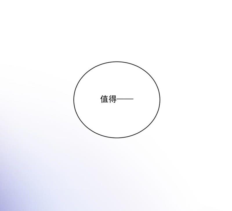 安贵人(1/2)-第86话