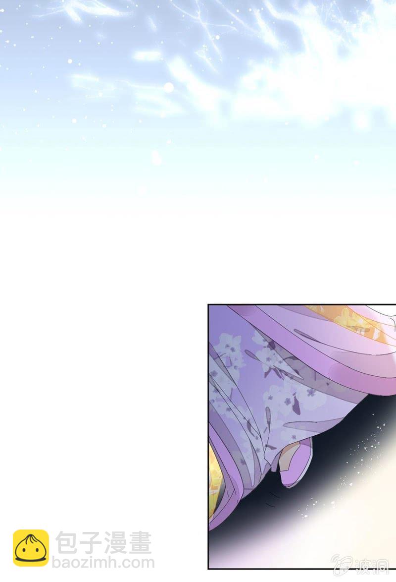 安贵人(1/2)-第86话