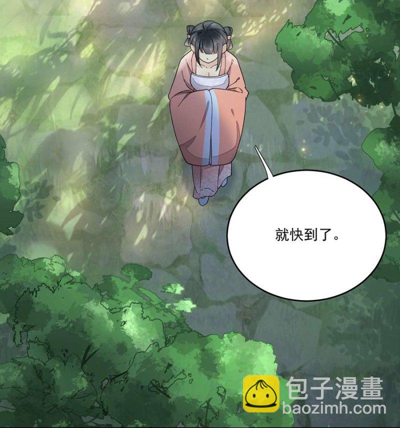 要见的人(1/2)-第88话