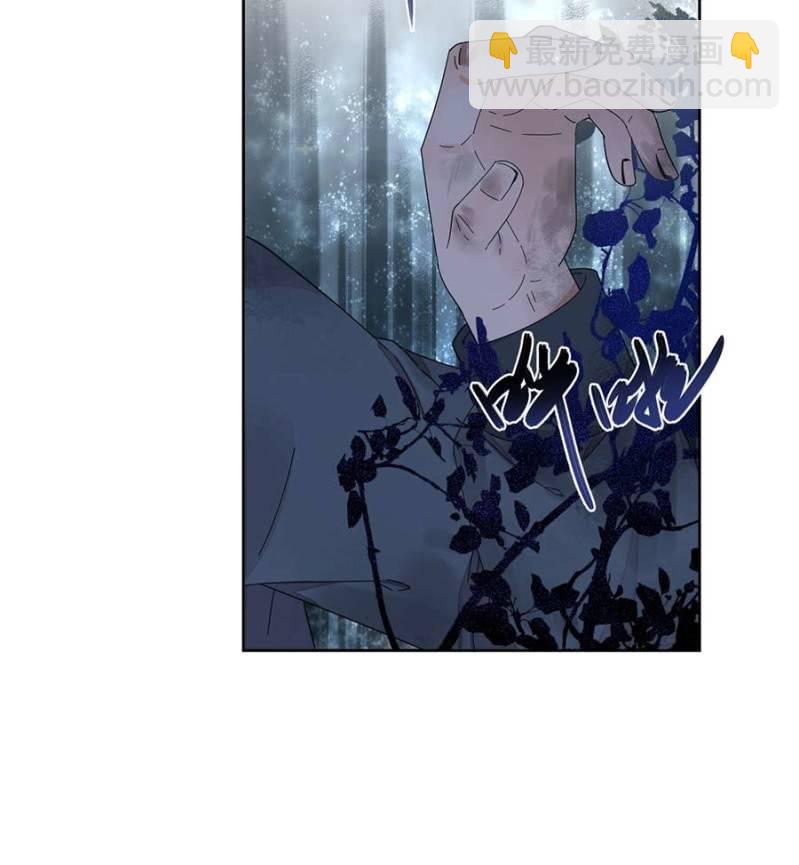 要见的人(1/2)-第88话