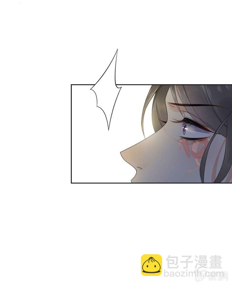 要见的人(1/2)-第88话
