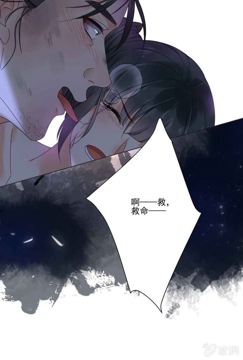 要见的人(1/2)-第88话