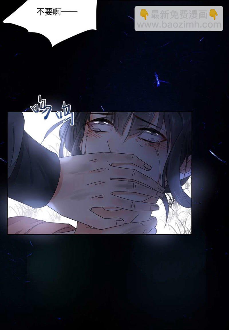要见的人(1/2)-第88话