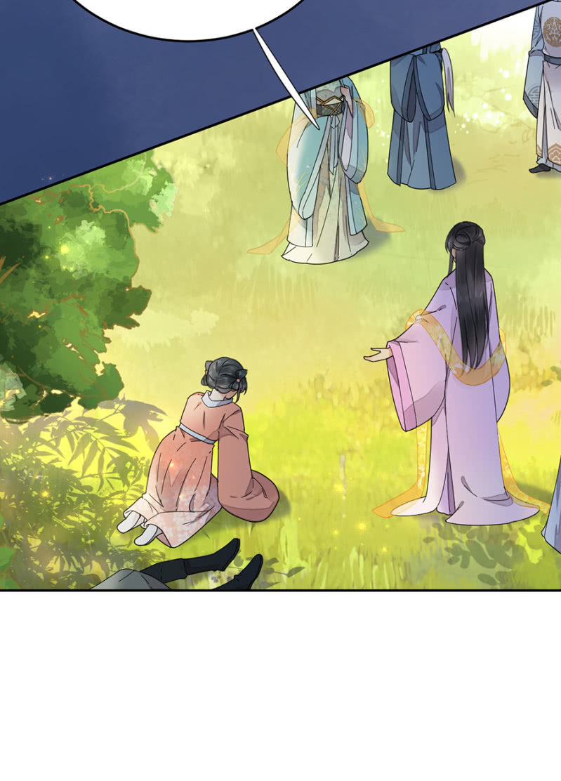 不过是棋子(1/2)-第90话