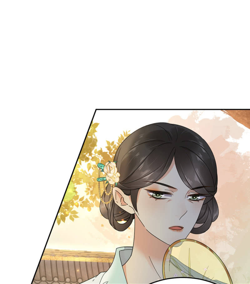 不过是棋子(1/2)-第90话