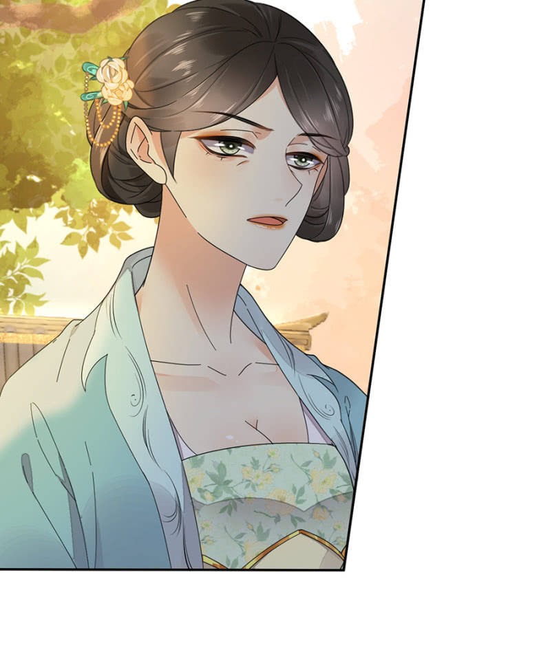 不过是棋子(1/2)-第90话